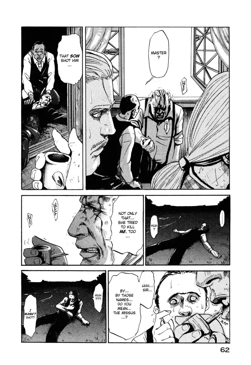 Ore to Akuma no Blues Chapter 7 25